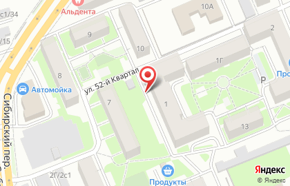 Дирекция спецжилфонда, МП в Кедровом на карте