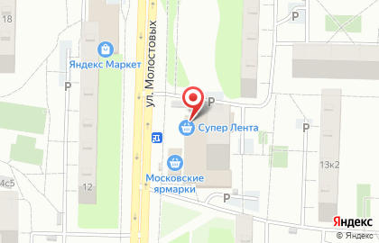 Автомат с мобильными аксессуарами Vendly на улице Молостовых на карте