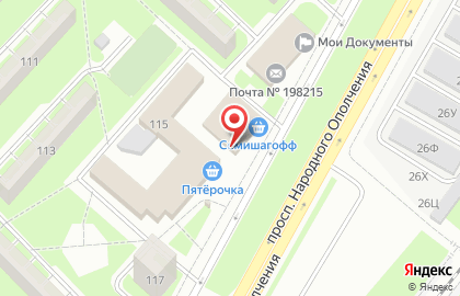 Магазин фиксированных цен StopЦена50+ на проспекте Народного Ополчения на карте