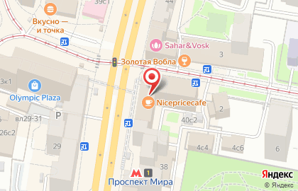 Вьетнамское кафе Lao Lee на метро Проспект Мира на карте