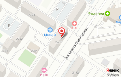Компания Ямсовей на карте