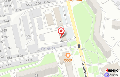 МиассЭнерго, ЗАО на карте