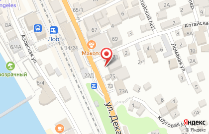 Торгово-монтажная компания МойДомСочи.рф на карте