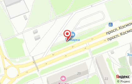 Магазин Рыбачка на проспекте Космонавтов на карте