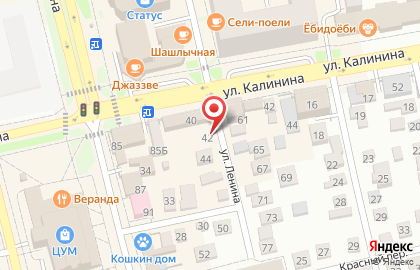 Сервисный центр Сервис 101 в Невинномысске на карте