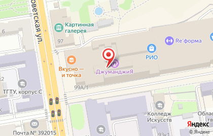 Магазин ортопедических матрасов и товаров для сна Askona на Советской улице, 99А на карте