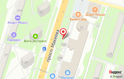 Магазин овощей на проспекте Макеева на карте