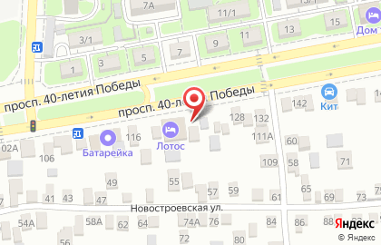 Сеть магазинов Аква Маркет на проспекте 40 лет Победы на карте