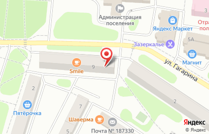 Туристическое агентство Слетать.ру в Санкт-Петербурге на карте