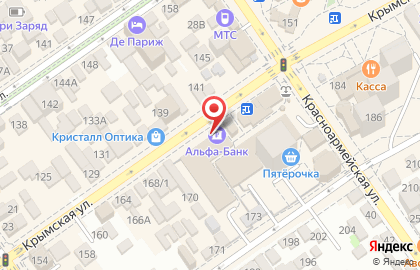 Сеть центров экспресс-обслуживания Билайн на Крымской улице в Анапе на карте