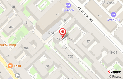 Архгон на карте