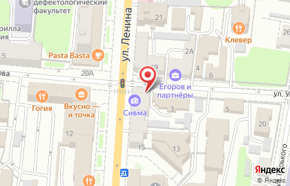 Сивма на улице Ленина на карте