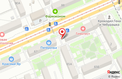 Киоск по продаже печатной продукции Розпечать на проспекте Газеты Красноярский Рабочий, 65 киоск на карте