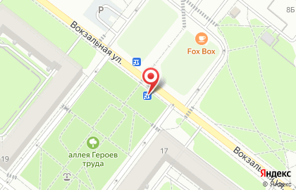 Магазин по продаже овощей и фруктов в Москве на карте