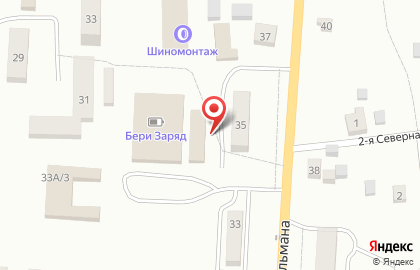 Магазин разливных напитков Солод на улице Тельмана на карте
