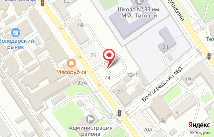Магазин пряжи галантереи и текстиля на карте