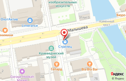 Супермаркет товаров для активного отдыха Стрелец на улице Добролюбова на карте