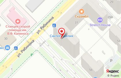 Шахматная школа Ход Конём на улице Павла Шаманова на карте