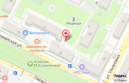Барьер-Уфа на Первомайской улице на карте