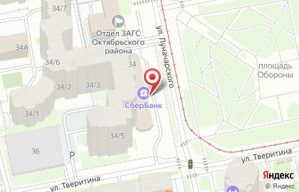 СберБанк в Екатеринбурге на карте