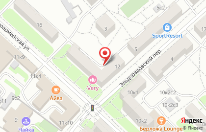 Клиника Ассоциация стоматологов Москвы на Красноармейской улице на карте