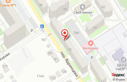Рельеф Фасада на карте