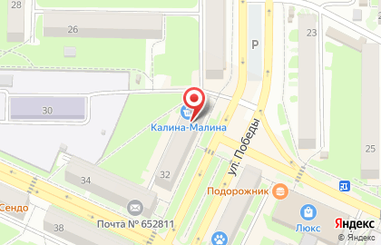 Магазин разливного пива Barracuda на карте