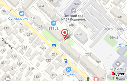 Ателье Парижанка в Советском районе на карте