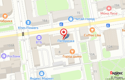 Кафе Отдых на Советской улице на карте