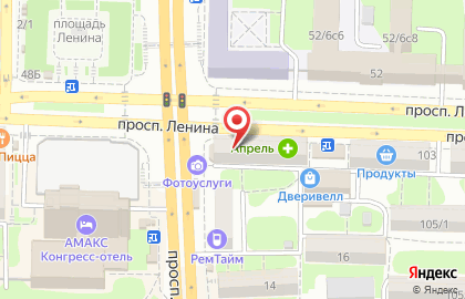 Банкомат Центр-инвест на проспекте Ленина, 101 на карте