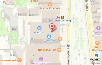 Магазин Lacoste в Москве на карте