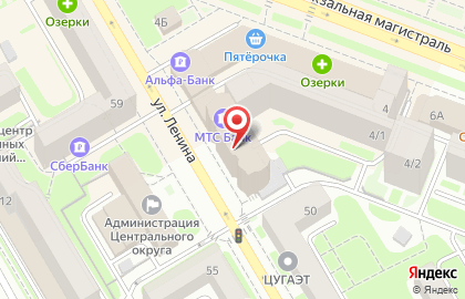 Страховая компания Согласие в Новосибирске на карте