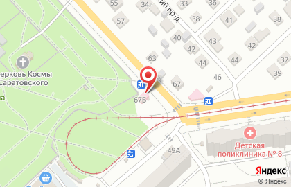 Аптека Кардио в Саратове на карте