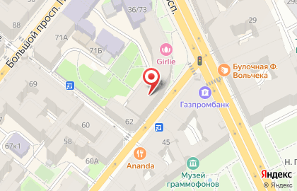 Сервисный центр Петровский на карте