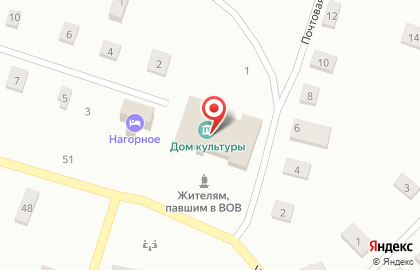 Решемское отделение общей врачебной практики на карте