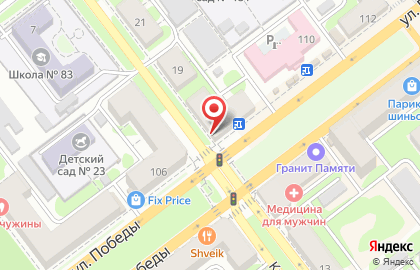 ООО Займ-Экспресс на Краснодонской улице на карте