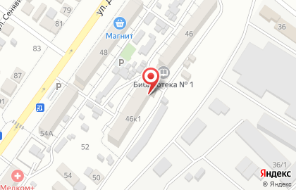 Медицинский центр Аксиатрика на улице Дзержинского на карте