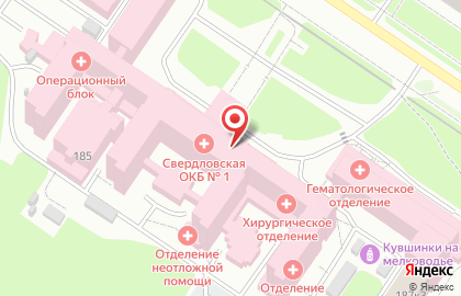 Киоск по продаже хлебобулочных изделий в Верх-Исетском районе на карте