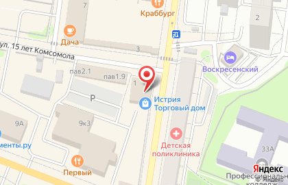 Абсолют мастер Истра на карте