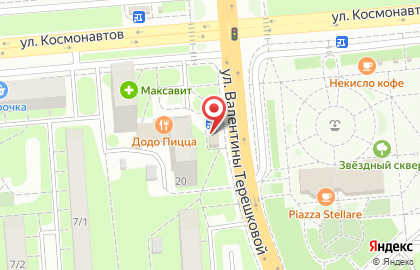 Магазин Закрома Беларуси на улице Валентины Терешковой на карте