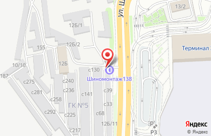 Шиномонтаж138.рф на карте
