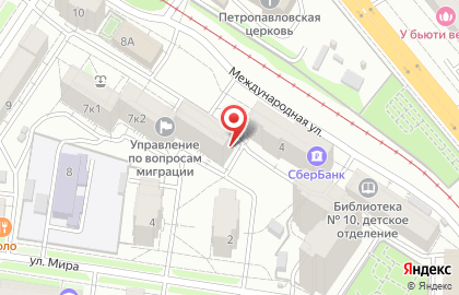 Магазин матрасов и мебели для спальни Матрасофф Дом на Международной улице на карте