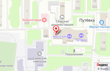Речевой центр Кузенька на карте