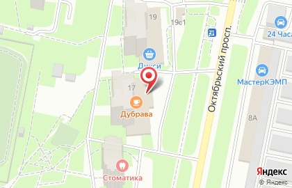Многопрофильный магазин Комп на Октябрьском проспекте на карте