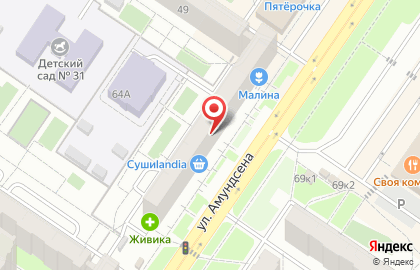 Сервисный центр IT-Герои на карте