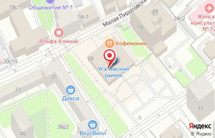 Праймбиф бар на улице Усачёва на карте