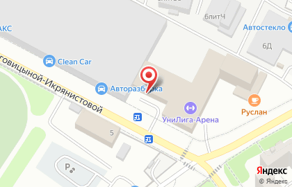 Компания Арт-пак на карте