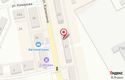 Микрофинансовая компания Удобно-Деньги в Екатеринбурге на карте