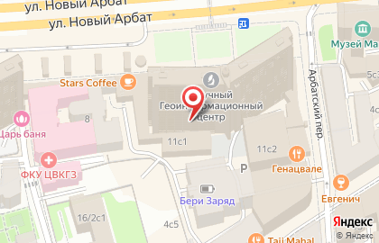 Фитнес-клуб DDX Fitness на улице Новый Арбат на карте