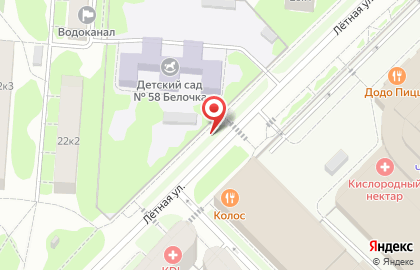 Культурный центр Art центр на карте
